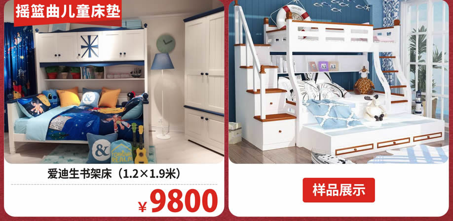 儿童4.jpg 儿童4.jpg